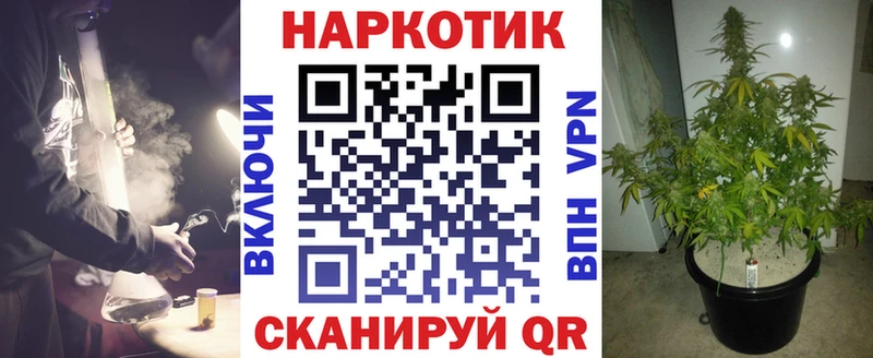 Все наркотики Пикалёво Марихуана  Cocaine  A-PVP  МЕФ  МЕТАМФЕТАМИН  ГАШ 