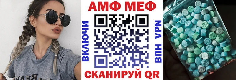 darknet какой сайт  Пикалёво  АМФ VHQ 