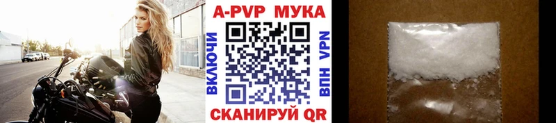 A PVP крисы CK  МЕГА ССЫЛКА  Пикалёво 