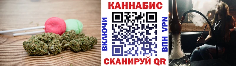 даркнет сайт  Пикалёво  Cannafood марихуана 