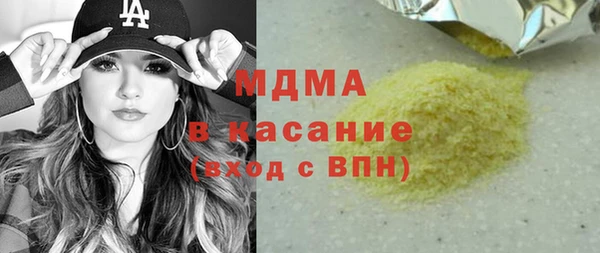 мескалин Алзамай