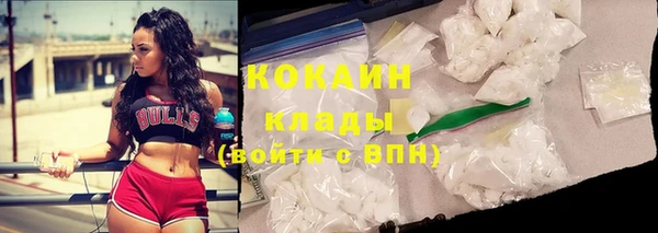 мефедрон Алексеевка