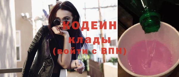 мескалин Алзамай