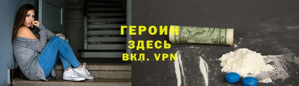 мескалин Алзамай