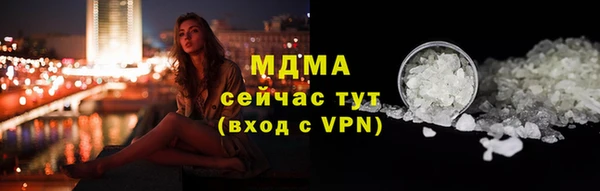 мескалин Алзамай