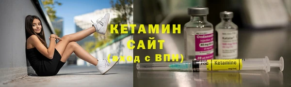 мефедрон Алексеевка