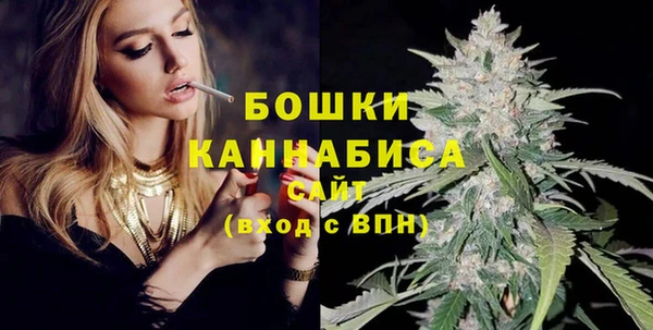 метадон Осинники