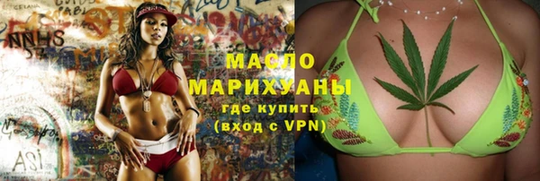 кокаин премиум Алексин