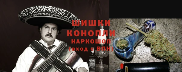 кокаин премиум Алексин