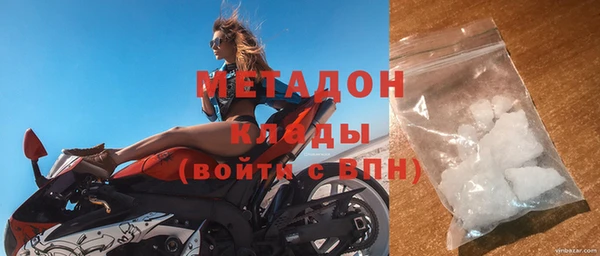 мескалин Алзамай